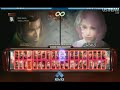 The ending of Kayo's adventures at EVO2011 [Tekken 6]