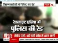 11 Minor Girls Rescued From Gb Road images 11 Minor Girls Rescued From Gb Road