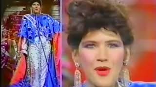 Melba Vicéns - Miss Universe 1985 - Dominican Republic
