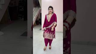Sajna..