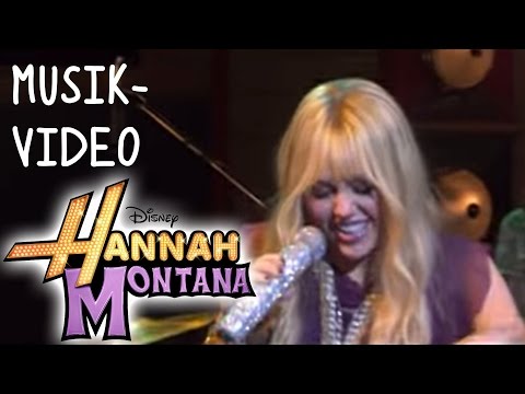 Скачать песню братц so good