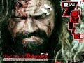 Rob Zombie What Hellbilly Deluxe 2