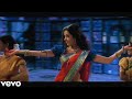 Silsila Ye Chahat Ka {HD} Video Song | Devdas | Shah Rukh Khan, Aishwarya Rai | Shreya Ghoshal | 90s
