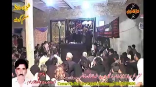 10 Muharam Imam Bargha Cha ,Totaty Shah Wala Khansar, Zakar Ameer Hussain Jafri Sargodha