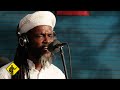 Mama Africa (Peter Tosh) feat. Andrew Tosh & I-Taweh | Song Around The World | Playing For Change