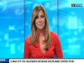 Dalila Setti Sky Sport 24 Mattino 13 Ottobre 2011