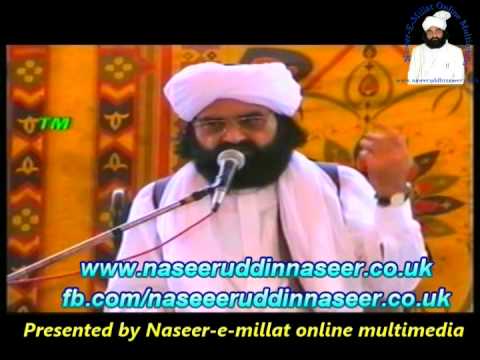 Speech of Hazrat Pir Syed Naseeruddin naseer R.A - Episode 70...