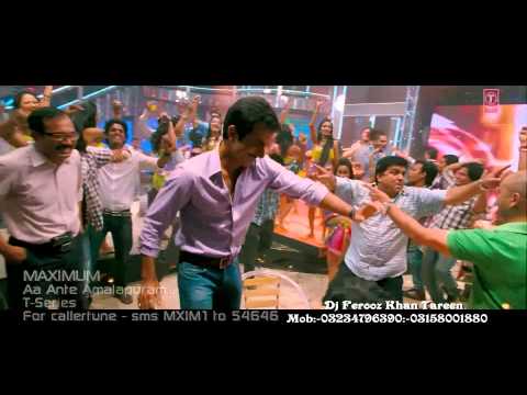 Aa Ante Amalapuram Official New Item Song Maximum 2012 Feat...