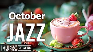 May Jazz ☕ Positive Morning Coffee Jazz Music and Upbeat Bossa Nova Instrumental for Start the day