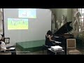 Mazurek a-moll op. 17 nr 4, F. Chopin - Shoko Miyake