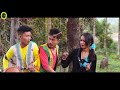 LAJISLU MINISHLU || A New Official Bodo Video 2019 || SJB CREATION LAJISLU MINISHLU || A New Official Bodo Video 2019 || SJB CREATION