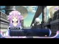 Chou Tsugitsugimono Game Neptune Re:Birth2 - Holy Sword Ending