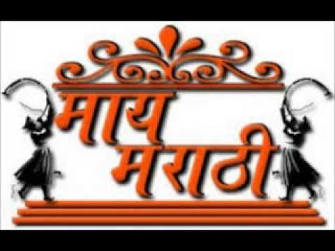 Chhediyalya Tara Dr vasantrao Deshpande