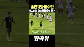 BrIEWXfOxHQ Video Image