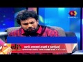 JB Junction: Actor Prathap Pothen | 15th January 2015 | Promo