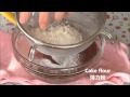 How to make Baked chocolate  焼きショコラ風お菓子　簡単美味しい！