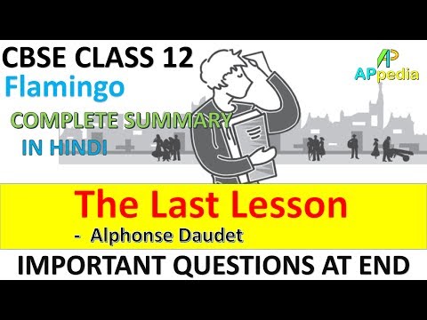 the last lesson by alphose daudet the last lesson by alphose daudet