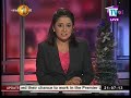 TV 1 News 29/12/2017