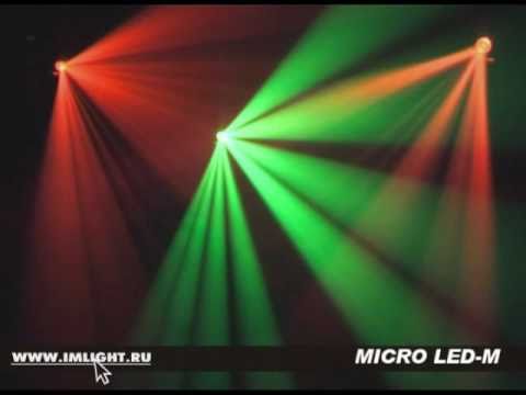 IMLIGHT MICRO LED-M