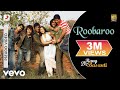 A.R. Rahman - Roobaroo Best Audio Song|Rang De Basanti|Aamir Khan|Naresh Iyer