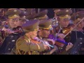 Moranbong Band & State Merited Chorus - We will forever follow this only way (영원히 한길을 가리라)