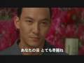 韓国映画『ブレス』予告