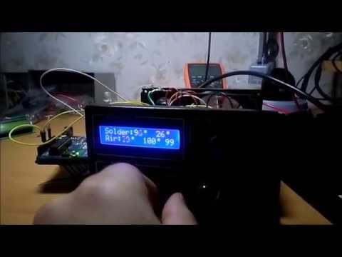 Ик засветка номера своими руками