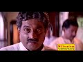 Eappachen Dialogue From Lelam Movie | Soman's Best Dialogue | Lelam Movie