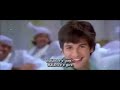 Dil Vich Lagya Legendado Pt Trilha Filme Chup Chup Ke Dil Vich Lagya Legendado Pt Trilha Filme Chup Chup Ke
