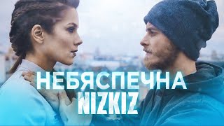 Nizkiz - Небяспечна (2018) - Official Music Video