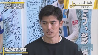 BsUP5qNYPR0 Video Image