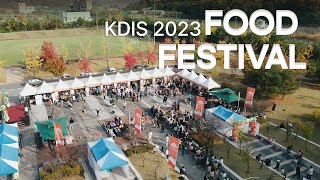 [KDI School] International Food Festival 2023