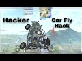 Pubg Lite Car Flying Hack |  Car Flying Hack Config users | #carflyinghack