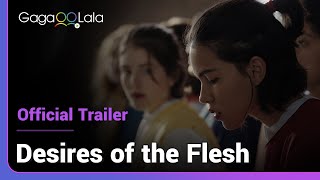 Desires of Flesh |  Trailer | One lick is all it takes.