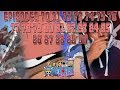 21 EPISODE 500 SUBSCRIBER SPECIAL! One Piece Episodes 70 - 90 Reaction! 21 EPISODE 500 SUBSCRIBER SPECIAL! One Piece Episodes 70 - 90 Reaction!