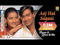 Aaj Hai Sagaai Full Video - Pyaar To Hona Hi Tha|Kajol, Ajay Devgan|Abhijeet,Alka Yagnik