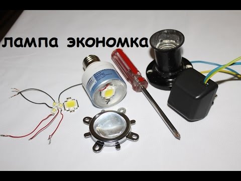 Лампы своими руками youtube Лампы своими руками youtube