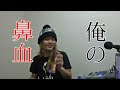 【TAKUMA】明治ガルボキューブを1時間振り続けると大変なことに!? Shake 1hour