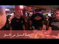 الراقصة المثيرة صافيناز تكشف صدرها وهي ترقص بعلم مصر فضيحة نار بموافقة الحكومة