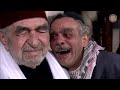 مسلسل قمر الشام ـ الحلقة 17 السابعة عشر كاملة