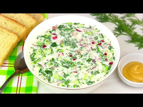 Окрошка на минералке изображения Окрошка на минералке изоражения