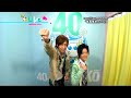 [090320] Hey!Say!JUMP VB interview