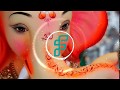 गणपती देवा तू सुखाचा ठेवा | Ganpati Deva Tu Sukhacha Theva (Mix)