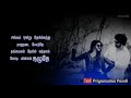 Tamil WhatsApp status video ♡♡ Rajaathi raja ♡♡ meenamma meenamma....