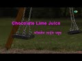 Chocolate Lime Juice | Karaoke With Lyrics | Hum Aapke Hain Koun | Lata Mangeshkar | Raamlaxman