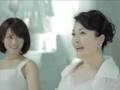 深田恭子<with 松坂慶子> 決め手の美白篇 (0804)