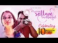 Mounam Sollum Varthaigal - Thank You Video | Celebrating 10 Million Views On YouTube | Official