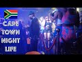 Nightlife Cape Town South Africa | Cape Town Attractions | INTERNATIONAL ZOE BARBER WORLD TV ||