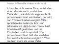 Hamza Skit - Muslim Und Kein Rapper Video preview