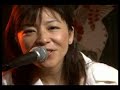 小野リサ ＆ 渡辺貞夫 - So Danco Samba (2007)